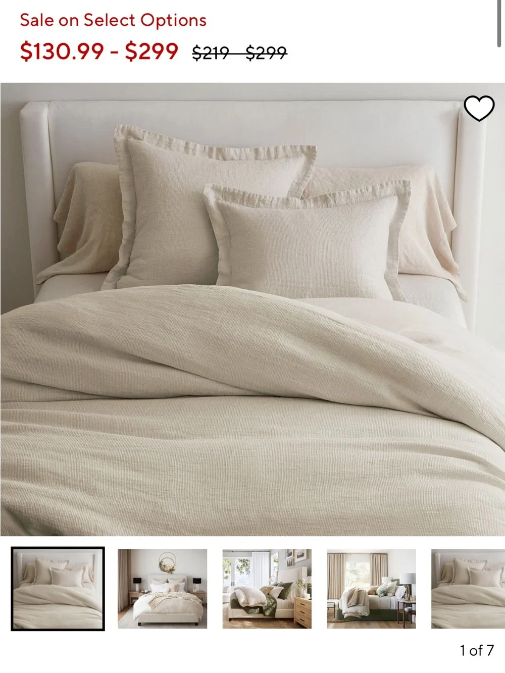 Pottery Barn Flax Textured Cotton King/Cal King Duvet Cover